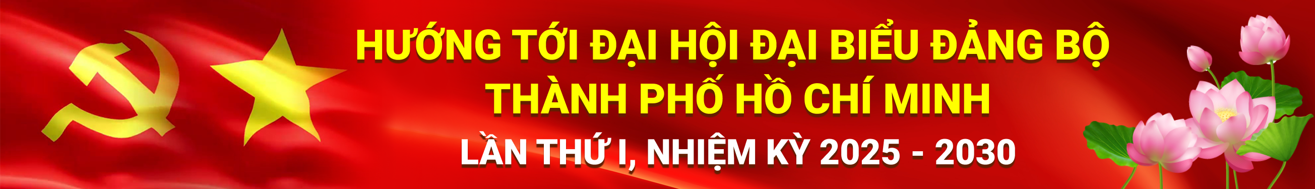 dai-hoi-dai-bieu-dang-bo-lan-thu-1-nhiem-ky-2025-2030.png